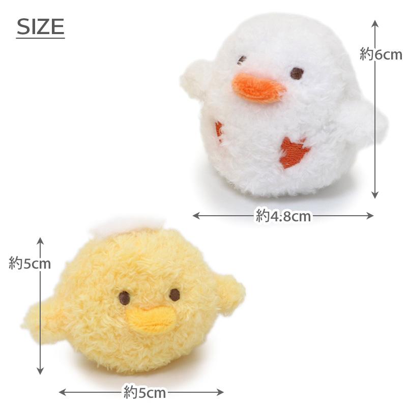 PET PARADISE（ペットパラダイス） ポイント10倍 猫 おもちゃ コロぴよ