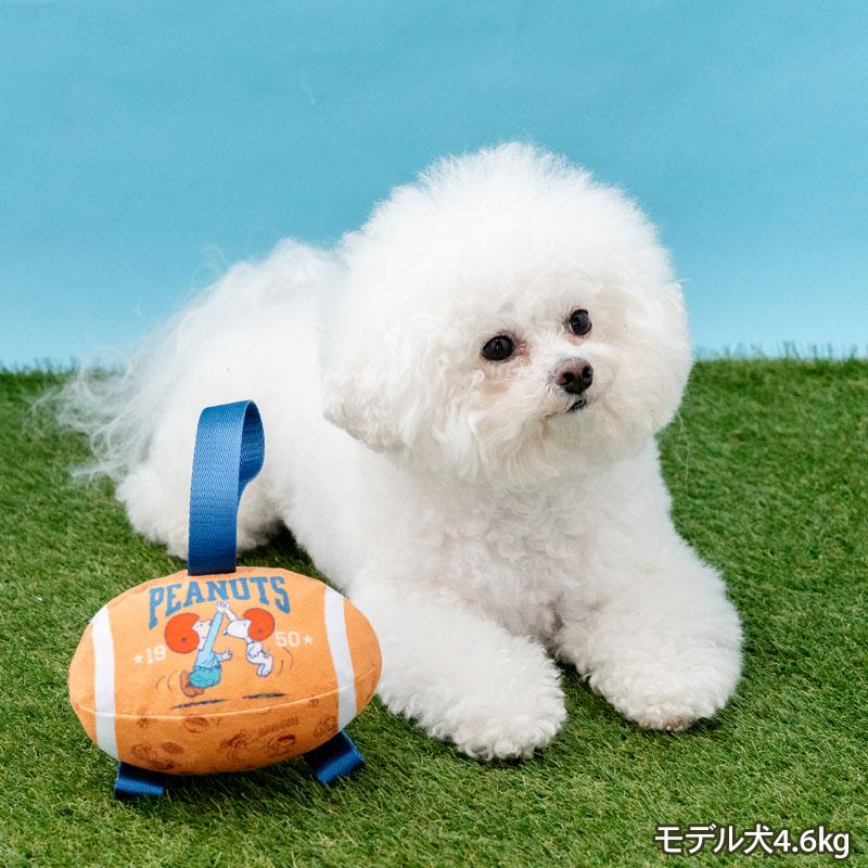 【希少・未開封】スヌーピー 昭和レトロ 犬用おもちゃ 4点SET ウインク製 Amazon | ペットパラダイス 犬 おもちゃ スヌーピー ノーズワーク