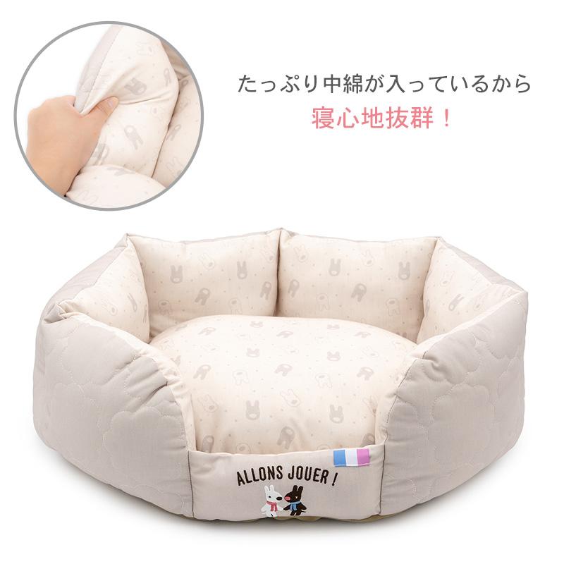 PET PARADISE（ペットパラダイス） リサとガスパール 犬 ベッド