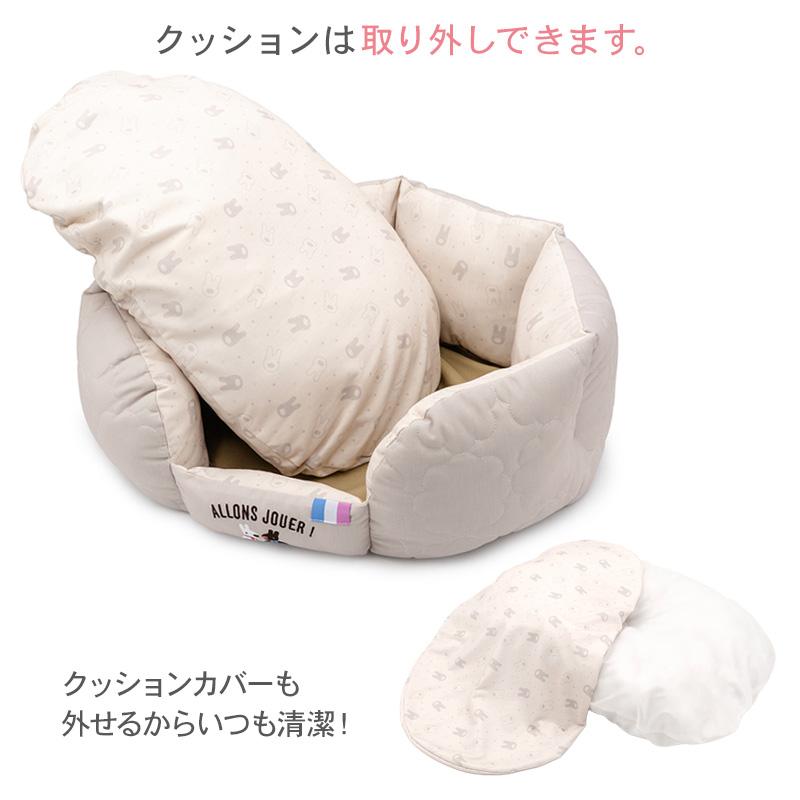 PET PARADISE（ペットパラダイス） リサとガスパール 犬 ベッド