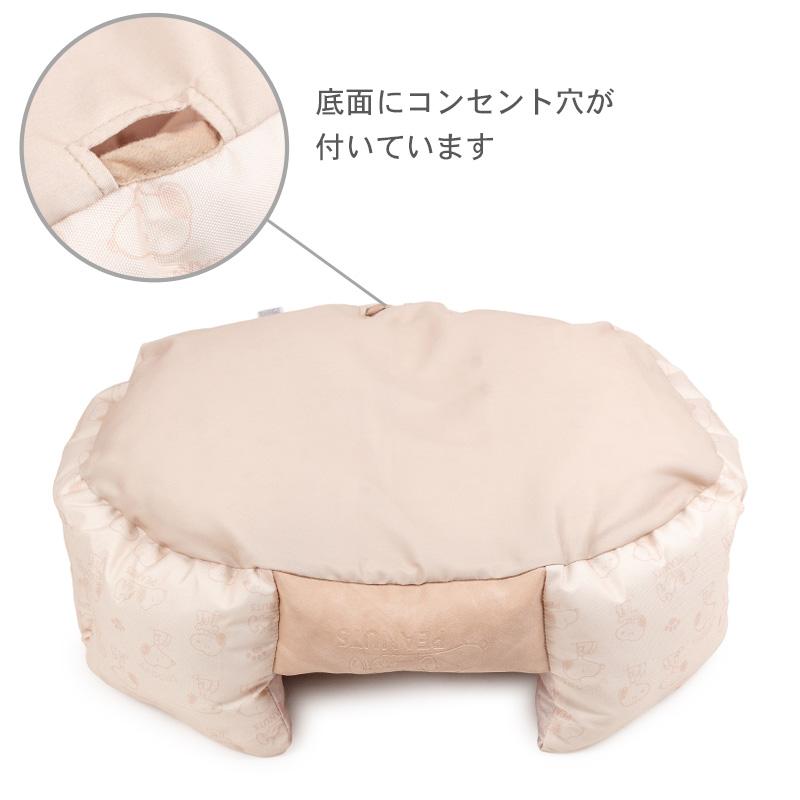 スヌーピー 犬 ベッド 淡色カドラー (64×48cm) 小型犬 | ふわふわ おしゃれ かわいい 猫 ペットベッド もこもこの画像