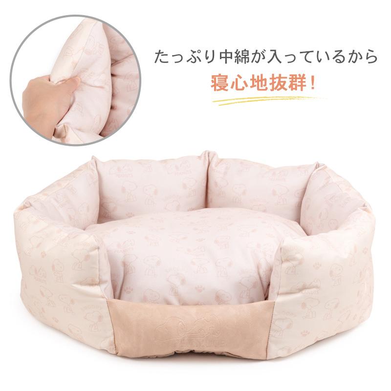 スヌーピー 淡色カドラー Ｌ　犬　ベッド　クッション SNOOPY（スヌーピー） 犬 ベッド 淡色カドラー (76×57cm) 小型犬