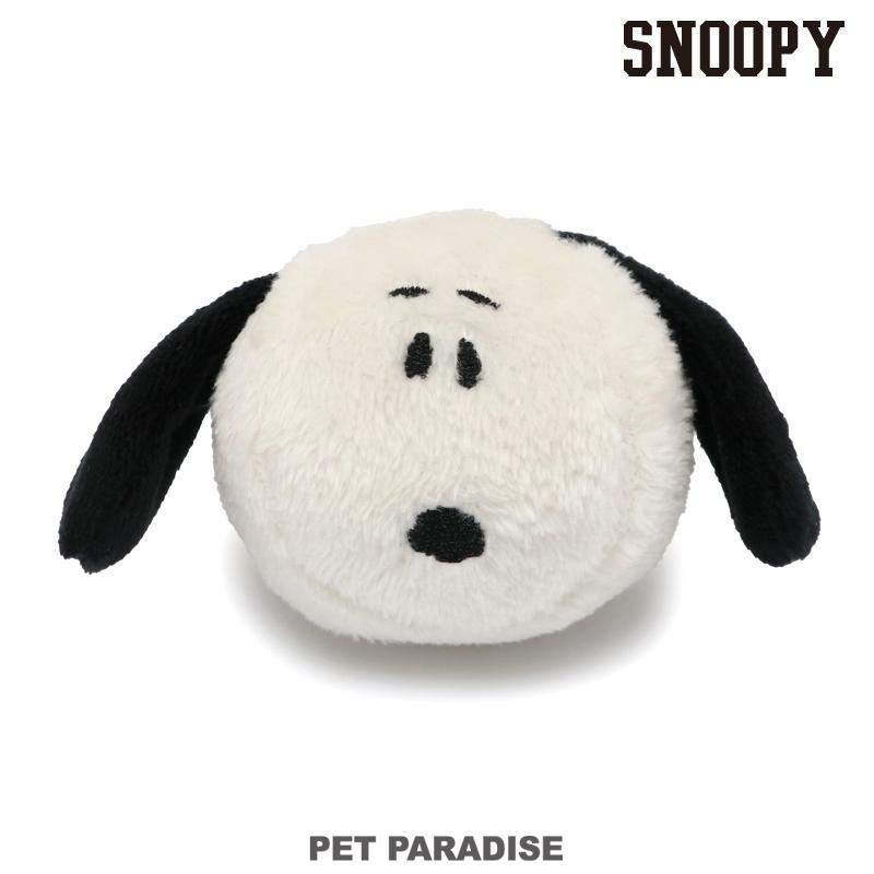 SNOOPY（スヌーピー） 犬 おもちゃ フェイス ボール トイ 音 鳴る 笛