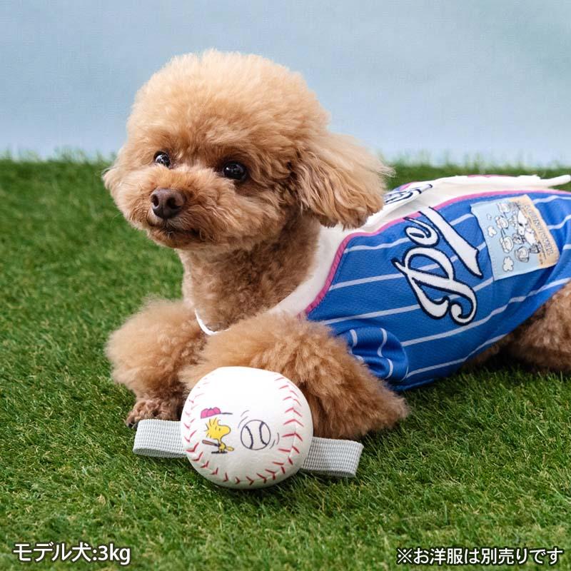 SNOOPY（スヌーピー） 【P5倍】スヌーピー 犬 おもちゃ タブ付 野球