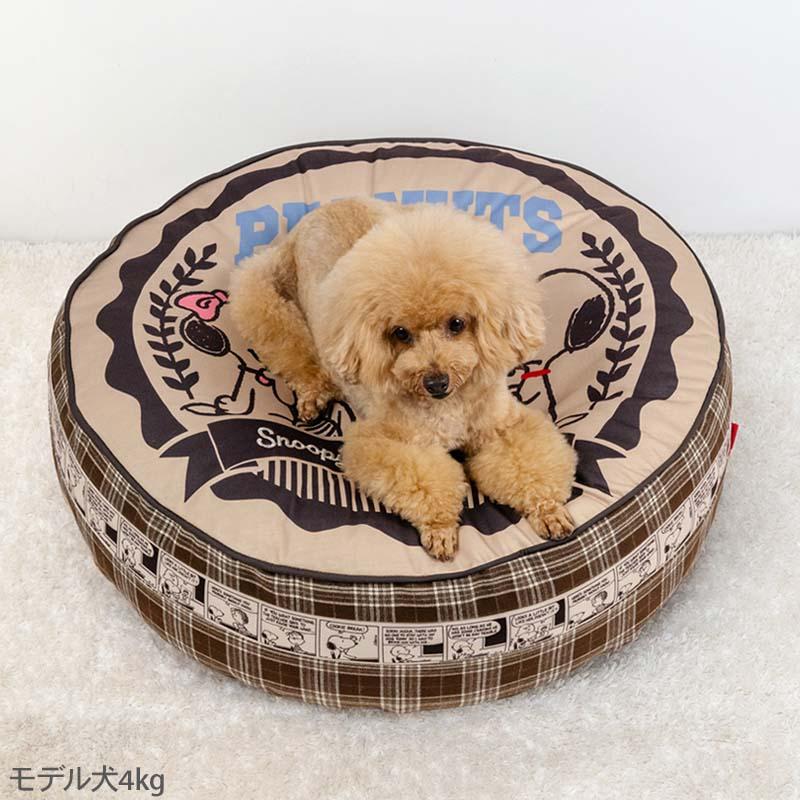 SNOOPY（スヌーピー） 犬 猫 ベッド おしゃれ クッション ブラザー柄