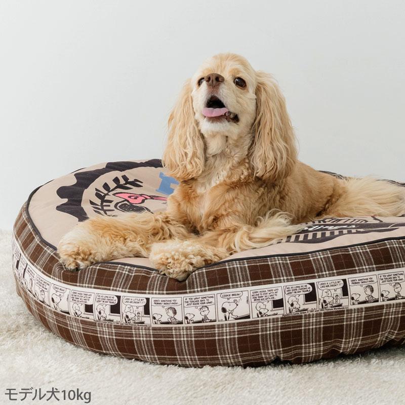 SNOOPY（スヌーピー） 犬 猫 ベッド おしゃれ クッション ブラザー柄