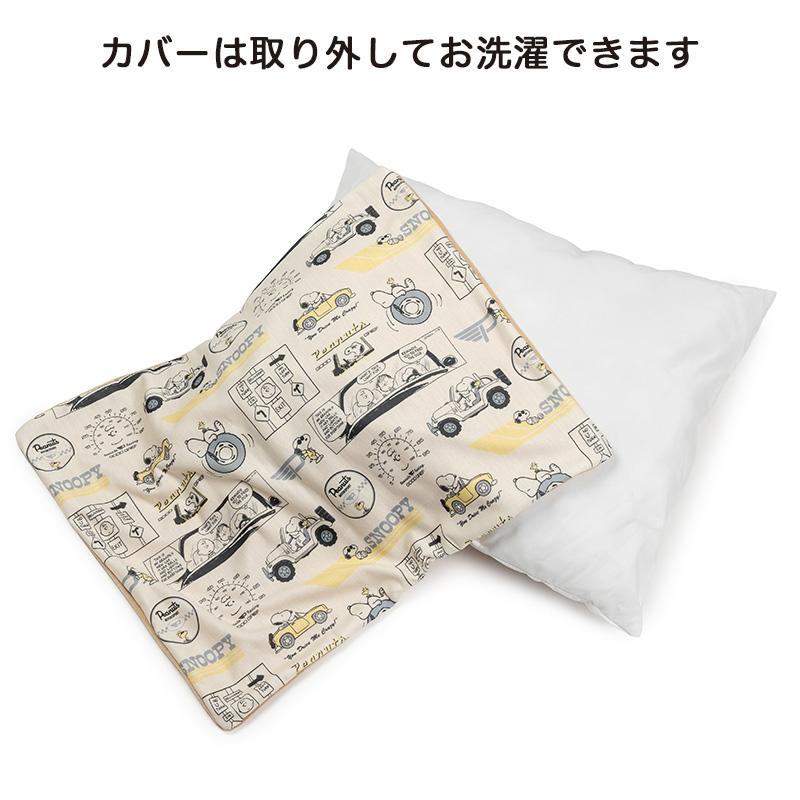 SNOOPY（スヌーピー） 犬 ベッド 冬用 マイカーカドラー （68×41cm