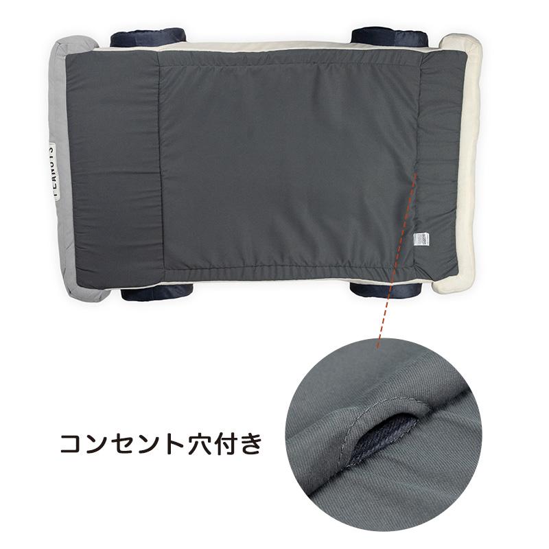 SNOOPY（スヌーピー） 犬 ベッド 冬用 マイカーカドラー （68×41cm