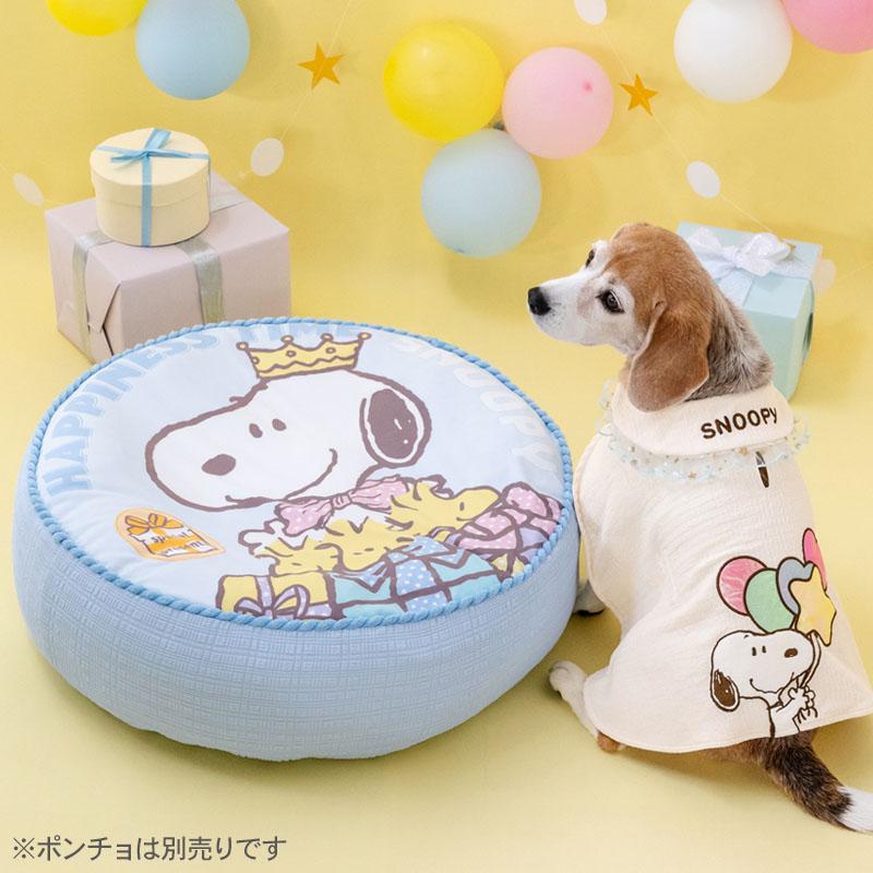 SNOOPY（スヌーピー） 【数量限定】 犬 クッション バースデー