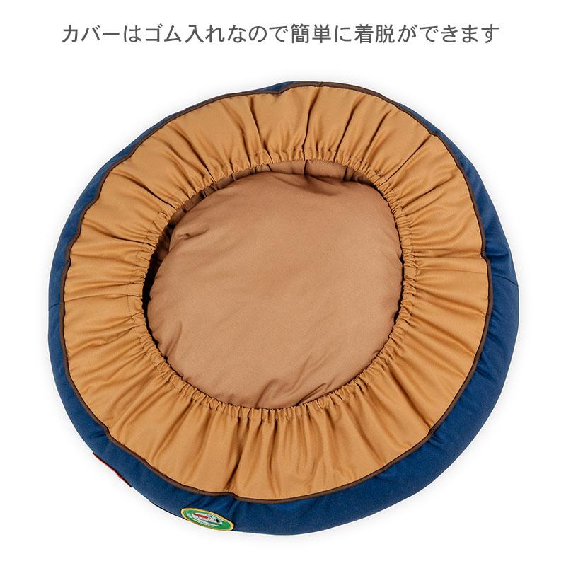 SNOOPY（スヌーピー） 犬 ベッド ワッペンクッション （60cm