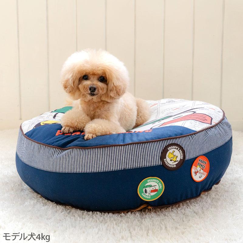 12/16迄お値下げ‼︎ペットパラダイス ☆スヌーピー ベッド　ハウス　クッション SNOOPY（スヌーピー） 犬 ベッド ワッペンクッション （60cm