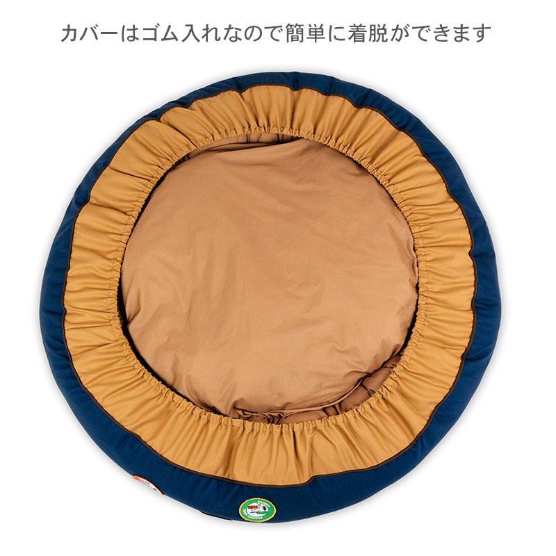 SNOOPY（スヌーピー） 犬 ベッド ワッペンクッション （90cm