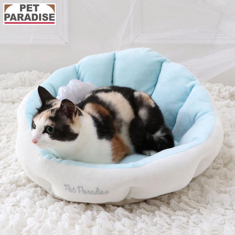 PET PARADISE（ペットパラダイス） 猫 ベッド シェルカドラー （45