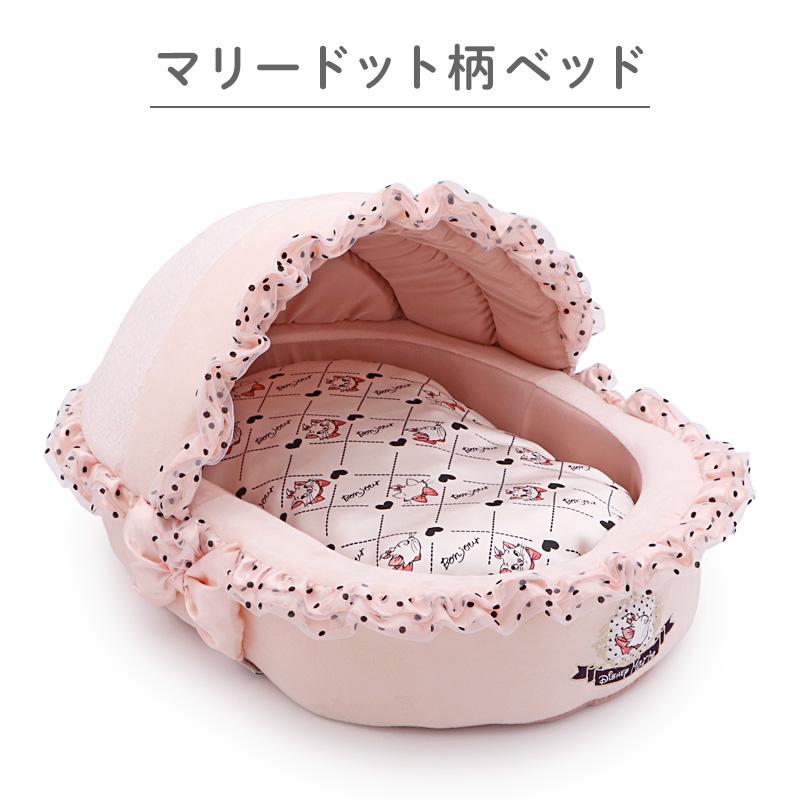 Disney（ディズニー） おしゃれキャット 猫 ハウス マリーちゃん