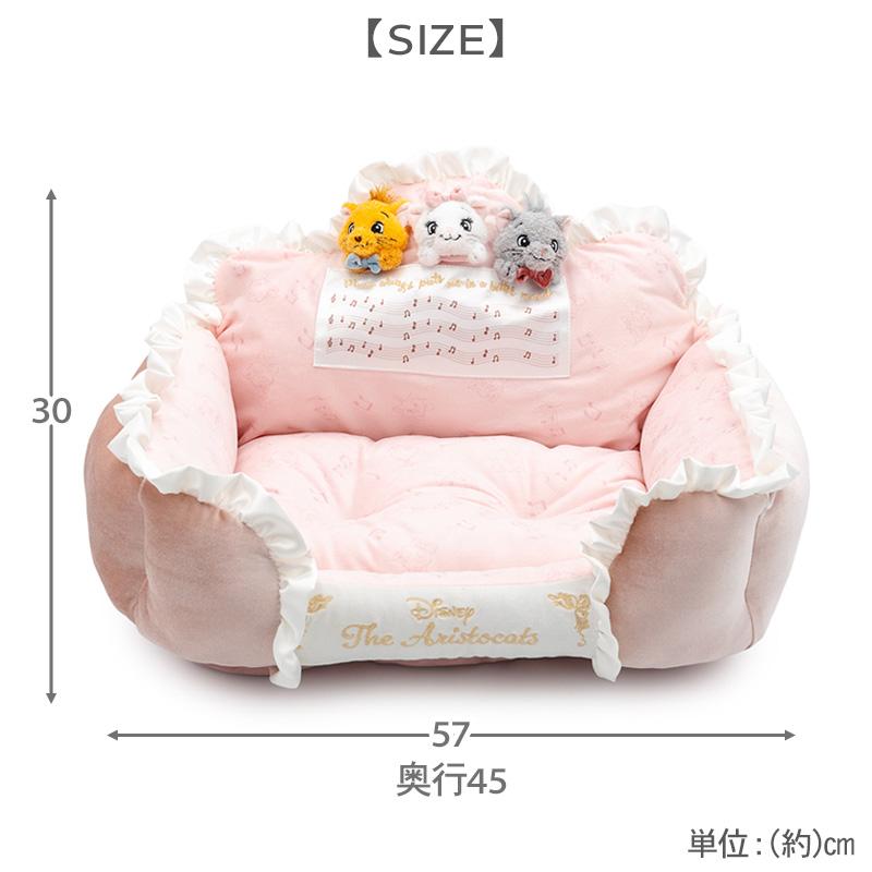 Disney（ディズニー） おしゃれキャット 猫 ハウス マリーちゃん 3