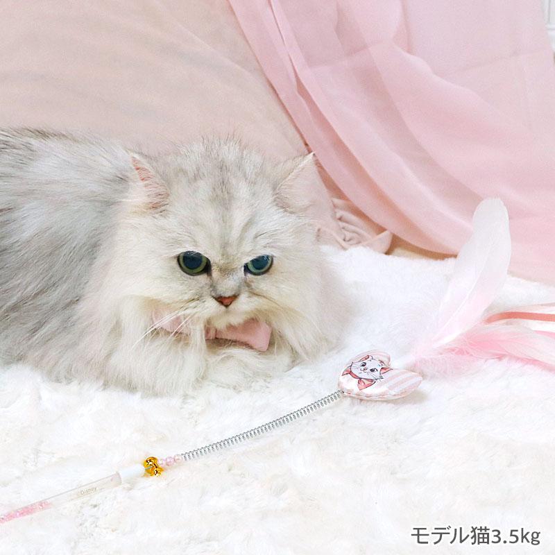 Disney（ディズニー） 猫 おもちゃ トイ おしゃれキャット マリー