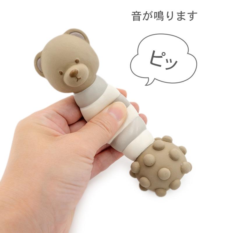PET PARADISE（ペットパラダイス） P10倍 犬 おもちゃ くま ラテックス