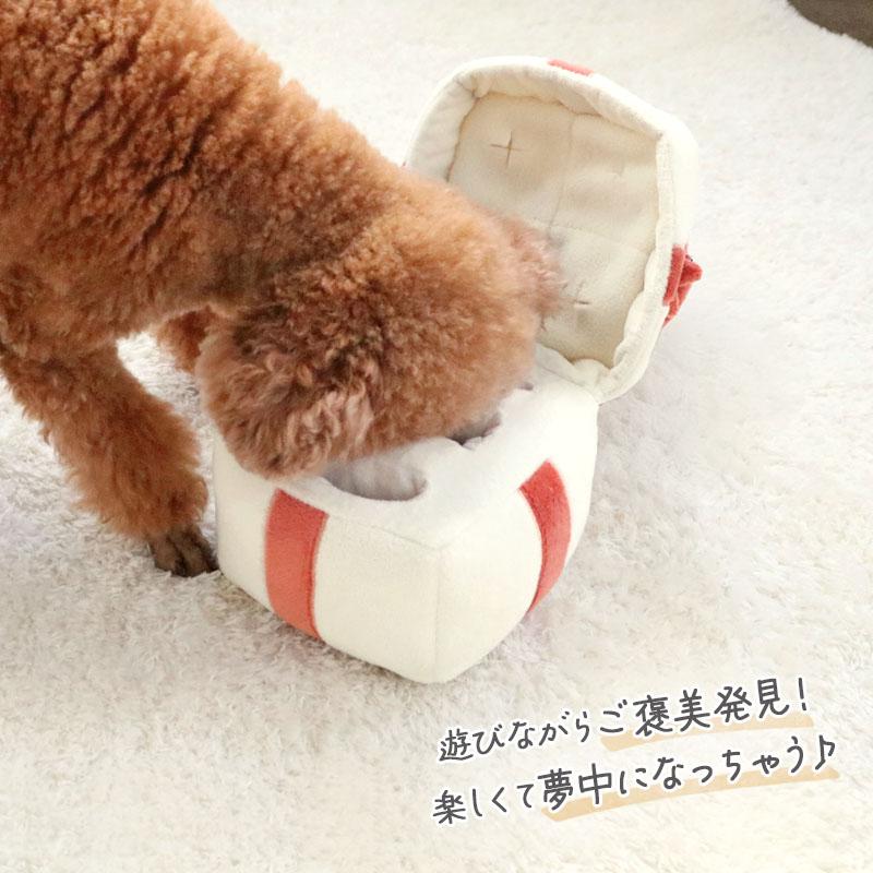 PET PARADISE（ペットパラダイス） 犬 おもちゃ 知育玩具 ノーズワーク