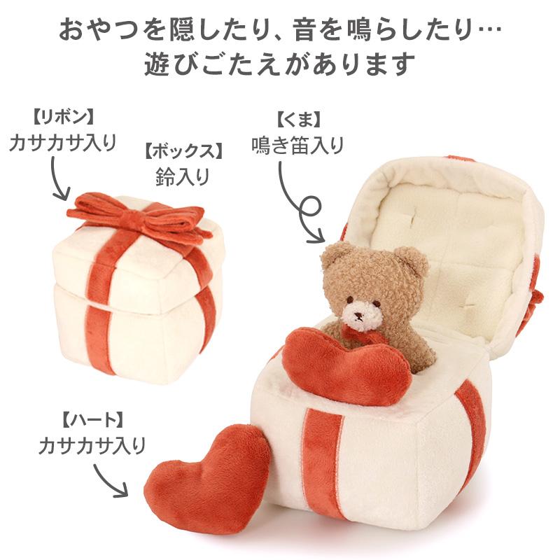 PET PARADISE（ペットパラダイス） 犬 おもちゃ 知育玩具 ノーズワーク