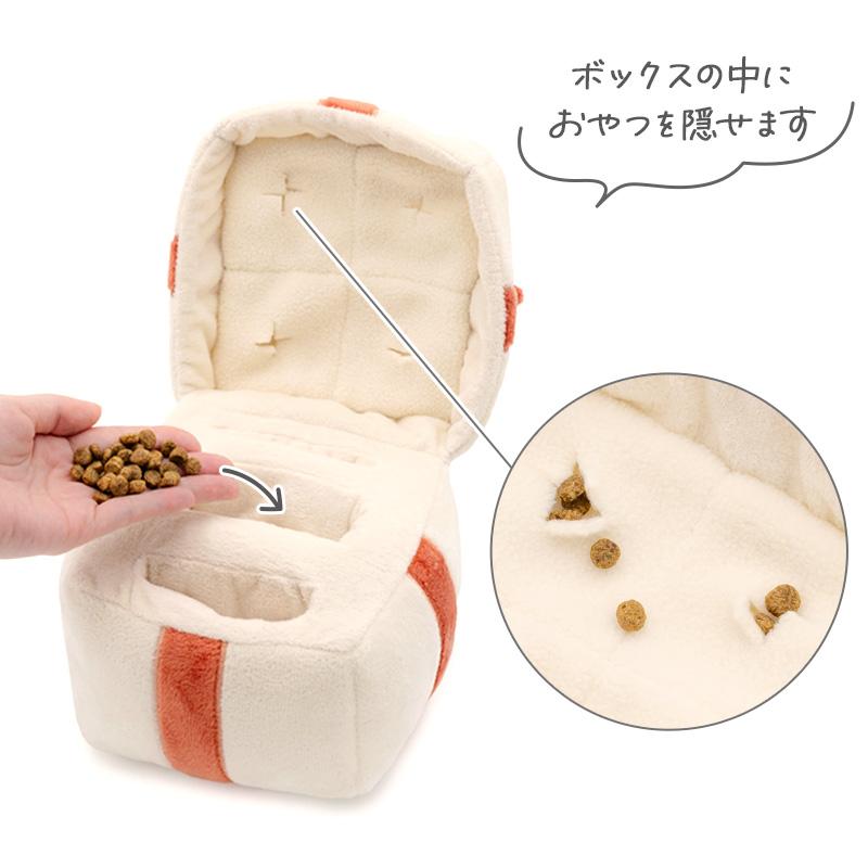 PET PARADISE（ペットパラダイス） 犬 おもちゃ 知育玩具 ノーズワーク