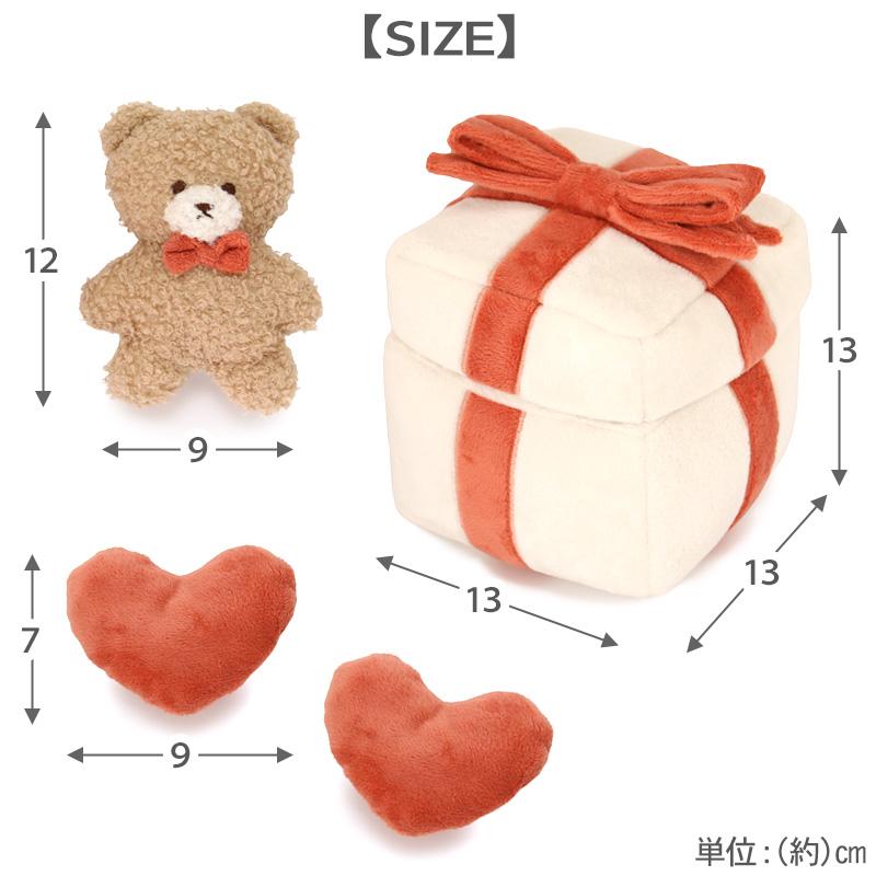 PET PARADISE（ペットパラダイス） 犬 おもちゃ 知育玩具 ノーズワーク
