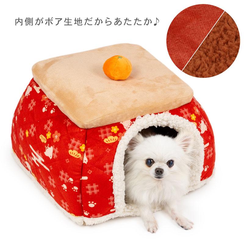 PET PARADISE（ペットパラダイス） 犬 猫 千鳥柄 こたつ ハウス 室内用