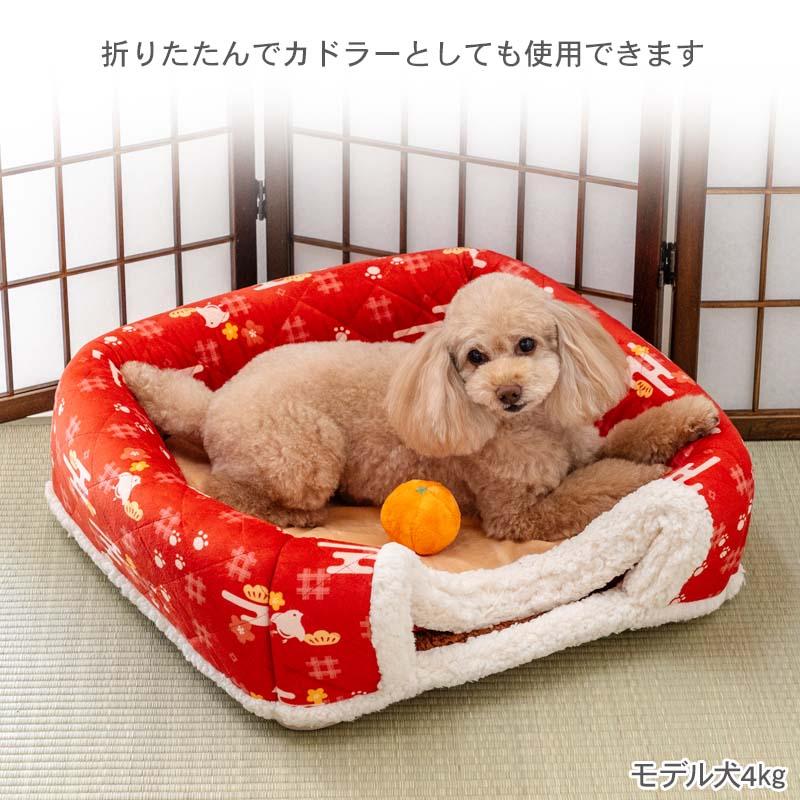 PET PARADISE（ペットパラダイス） 犬 猫 千鳥柄 こたつ ハウス 室内用