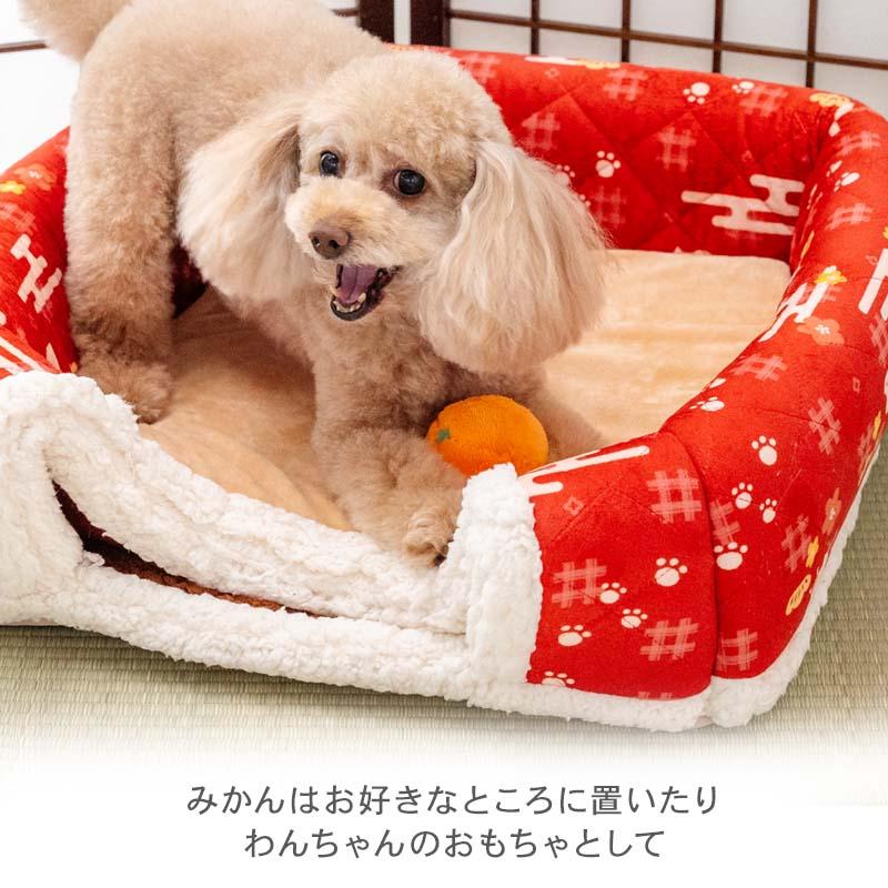 PET PARADISE（ペットパラダイス） 犬 猫 千鳥柄 こたつ ハウス 室内用