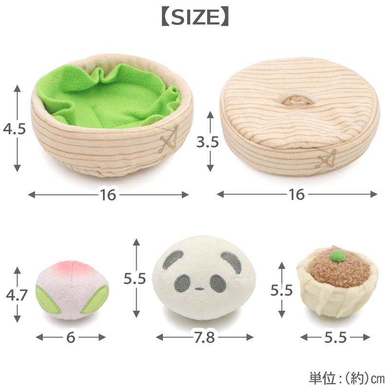 PET PARADISE（ペットパラダイス） 【P10倍】犬 おもちゃ 知育玩具