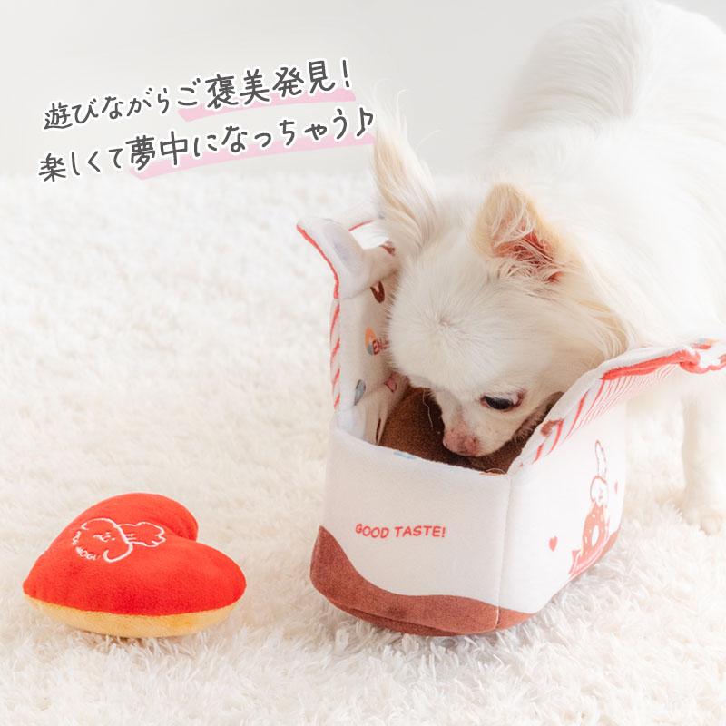 PET PARADISE（ペットパラダイス） ポイント5倍 犬 知育玩具 おもちゃ