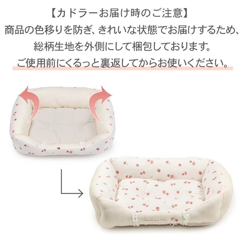 犬 ベッド やさしい 気球 カドラー （38×32cm） | ブルー パピー ふわふわ おしゃれ かわいい 猫 ペットベッド もこもこ 介護 洗える おしゃれ あごのせ 顎のせ | PET PARADISE | 09