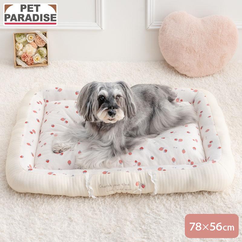 PET PARADISE（ペットパラダイス） 犬 ベッド 花苺 カドラー （78×56cm