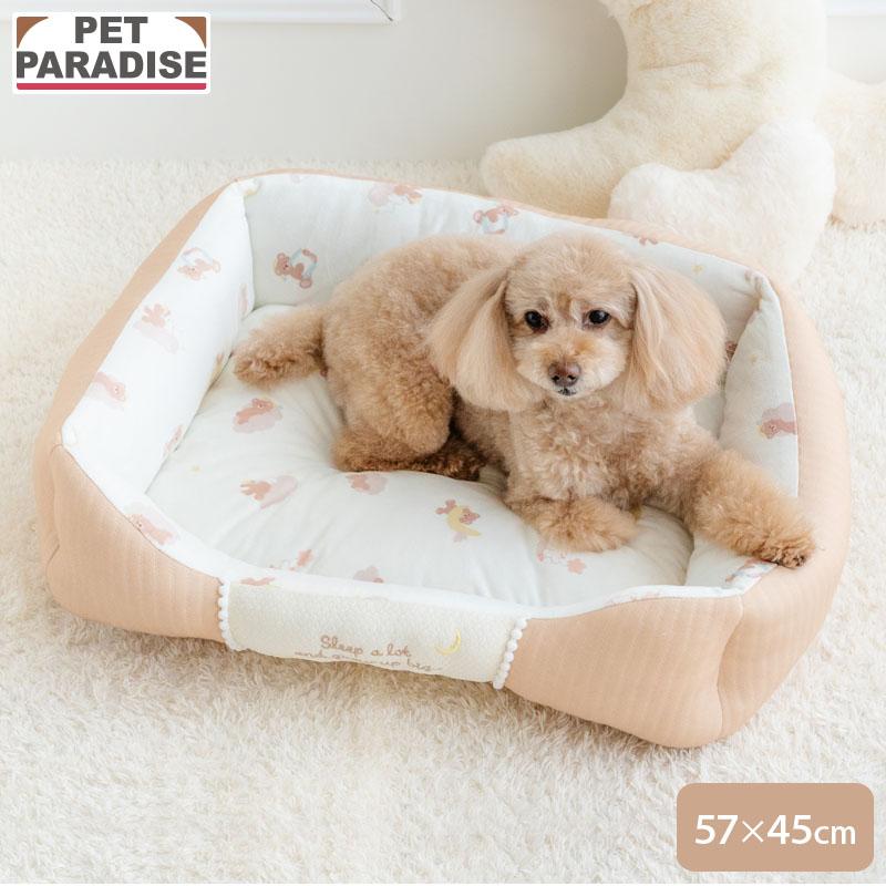 PET PARADISE（ペットパラダイス） 犬 ベッド おやすみくまさん