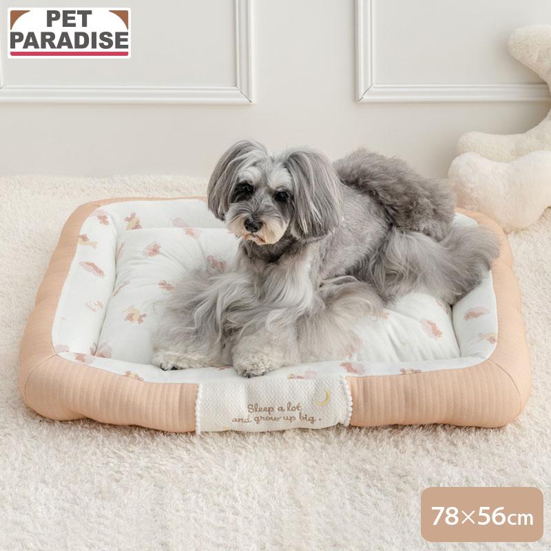 PET PARADISE（ペットパラダイス） 犬 ベッド おやすみくまさん