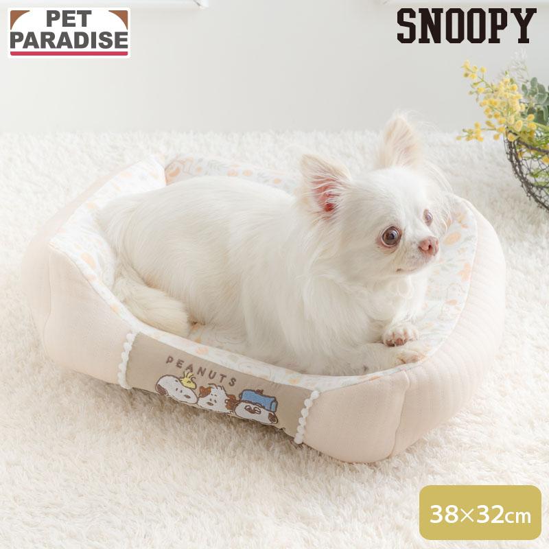 SNOOPY（スヌーピー） 犬 ベッド のほほんカドラー （38×32cm