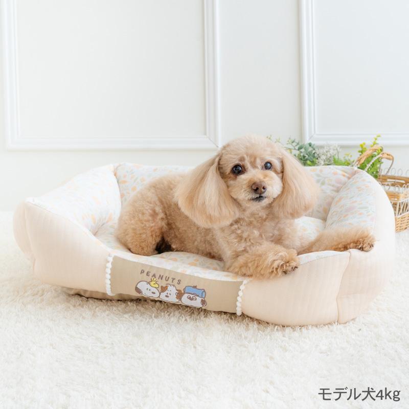 SNOOPY（スヌーピー） 犬 ベッド のほほんカドラー （57×45cm