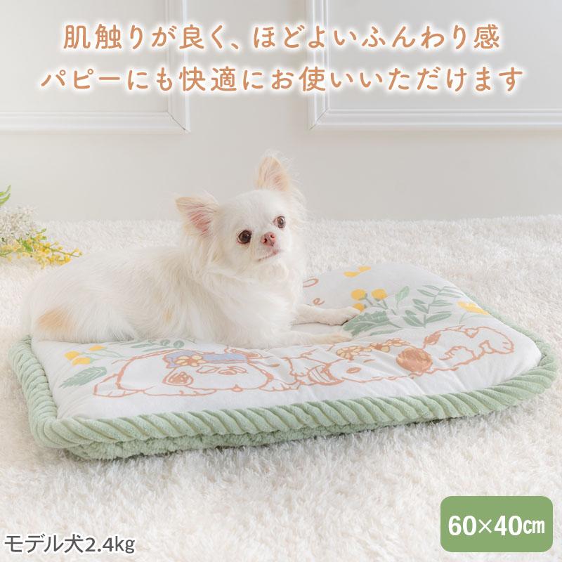 SNOOPY（スヌーピー） 犬 ベッド のほほんマット | ボア パピー 洗える