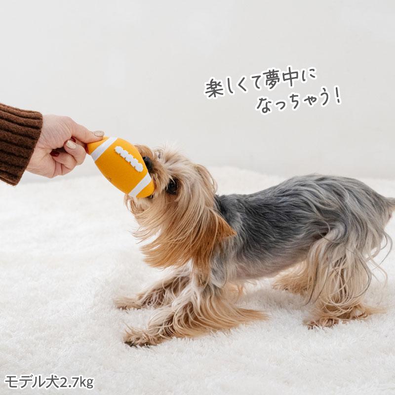SNOOPY（スヌーピー） 犬 おもちゃ ラグビー ラテックス トイ 音が鳴る