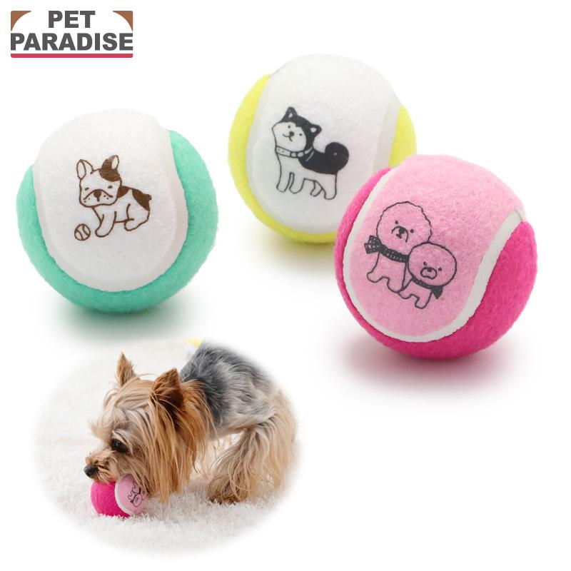 PET PARADISE（ペットパラダイス） 犬 おもちゃ テニスボール トイ 3