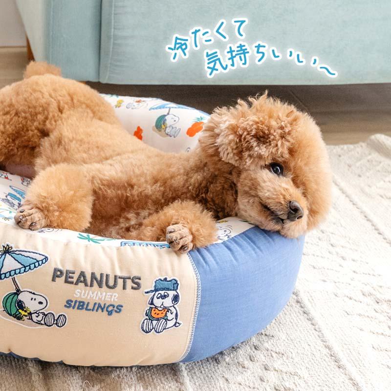 SNOOPY（スヌーピー） 犬 クール ベッド 夏用 サマーバケーション