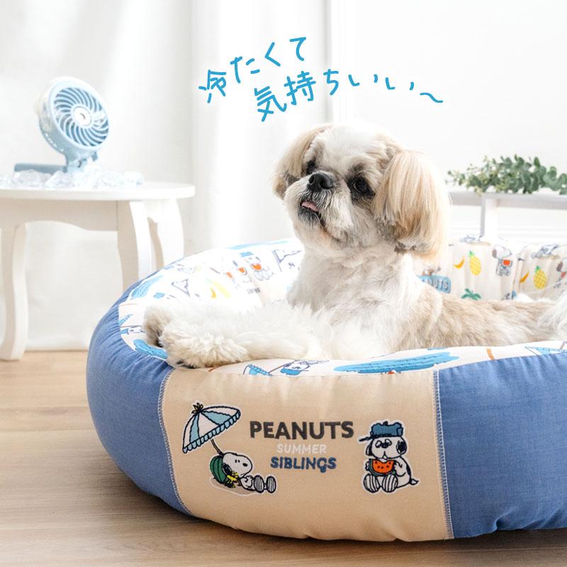 SNOOPY（スヌーピー） 【P5倍】スヌーピー 犬 クール ベッド 夏用