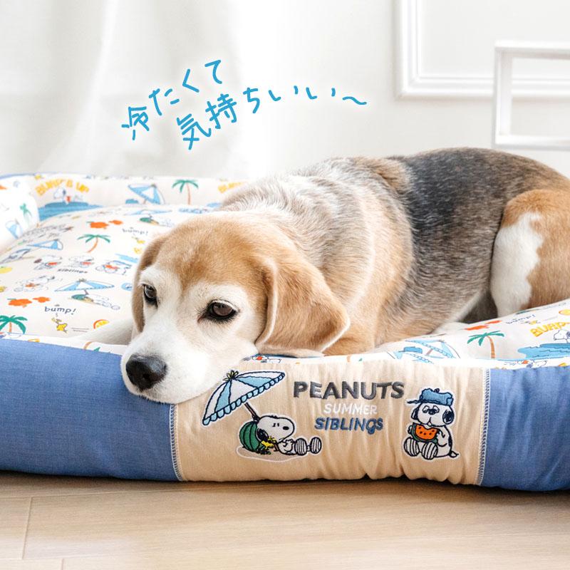 SNOOPY（スヌーピー） 犬 クール ベッド 夏用 サマーバケーション