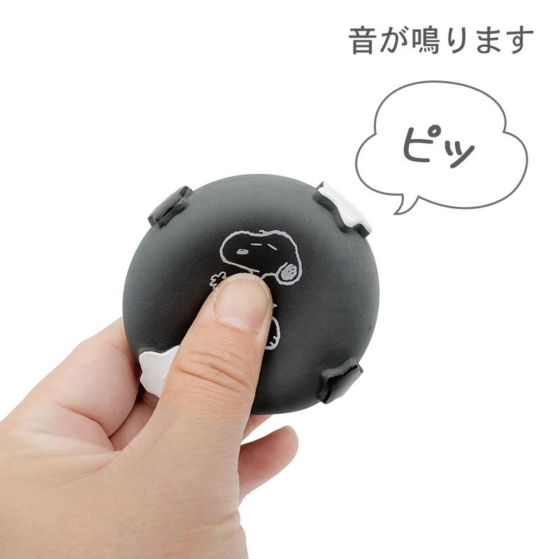 SNOOPY（スヌーピー） P5倍 ラテックス ボールトイ 星型 音が鳴る