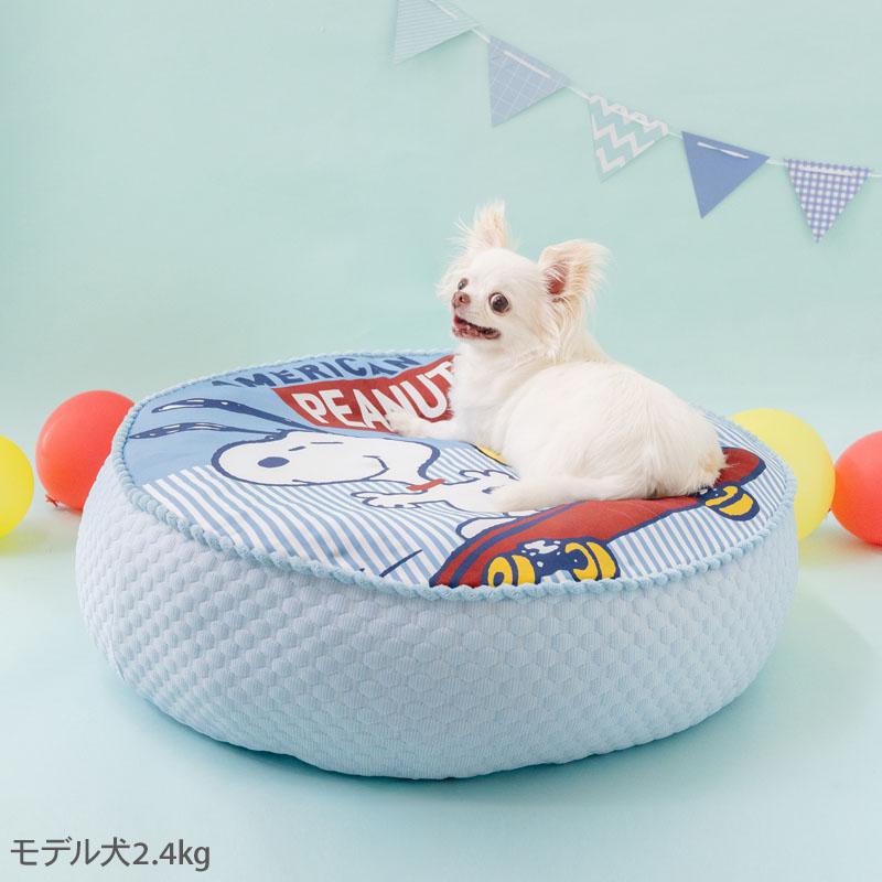 SNOOPY（スヌーピー） 接触冷感 犬 ベッド ブルー | カバー 外せる 猫