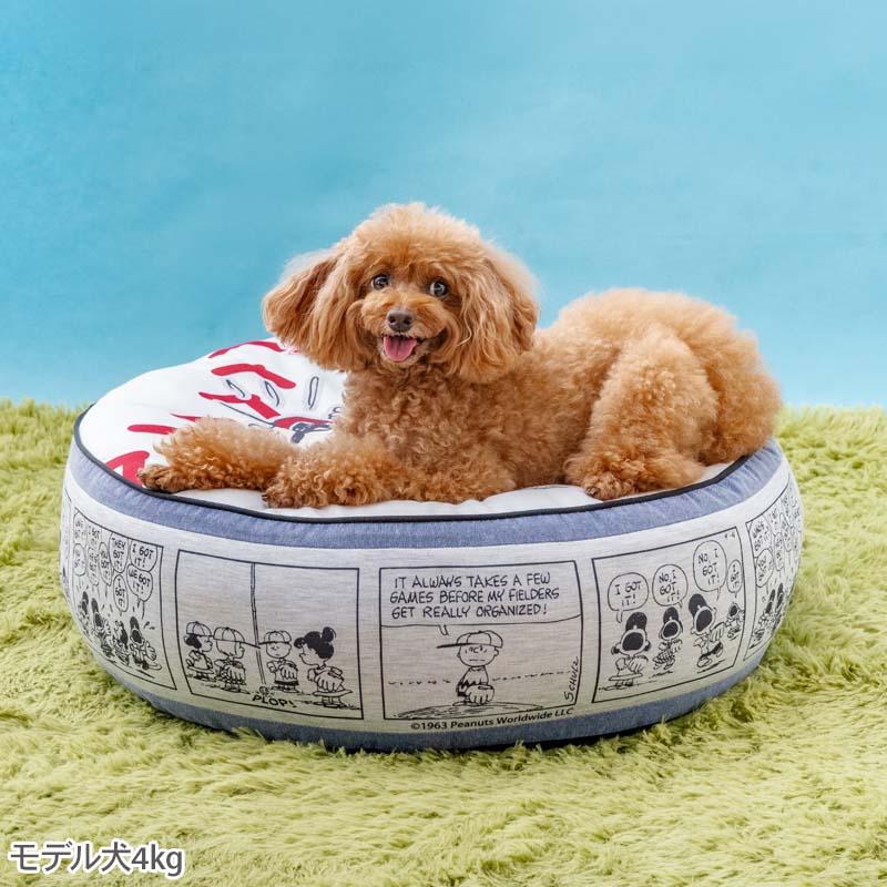 SNOOPY（スヌーピー） 犬 クッション 通年 （60cm） グレー | カバー