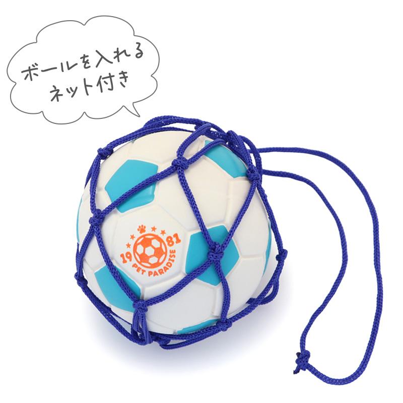 PET PARADISE（ペットパラダイス） 犬 おもちゃ サッカーボール トイ