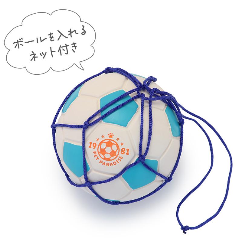PET PARADISE（ペットパラダイス） 犬 おもちゃ サッカーボール トイ