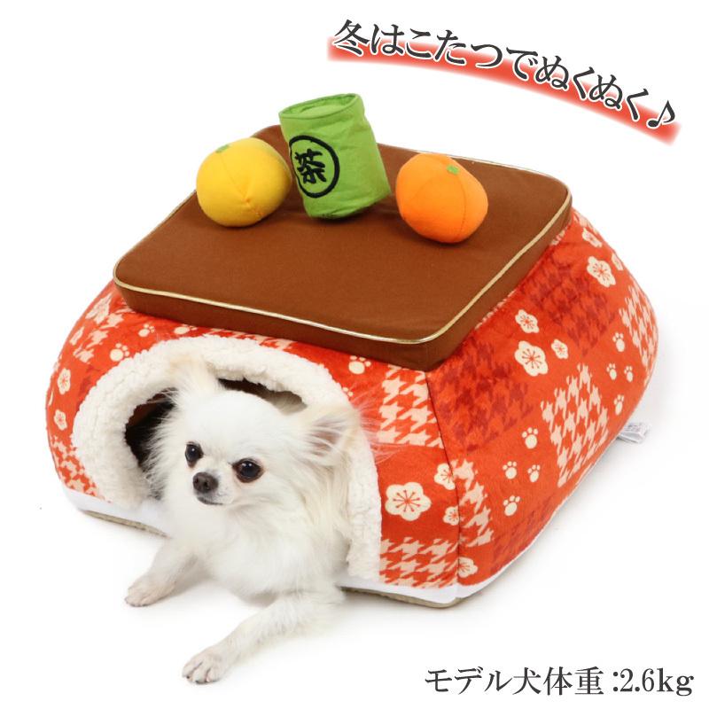 ペット ハウス こたつ 猫用 犬 おしゃれ 秋冬 室内 ドーム ペットベッド ベッド 暖か こたつハウス あったか こたつ ハウス 千鳥格子柄 40cm ペットパラダイス 通販 Paypayモール