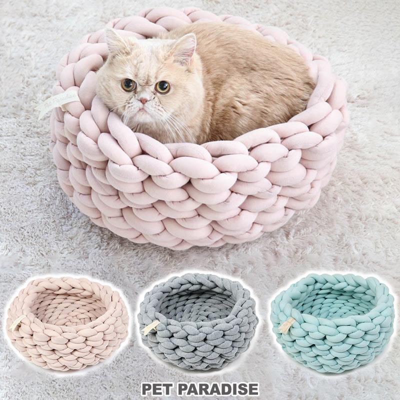 PET PARADISE 猫 ベッド かご 洗える ペットベッド ねこ ネコ PET PARADISE 猫 ベッド かご 洗える ペットベッド ねこ ネコ