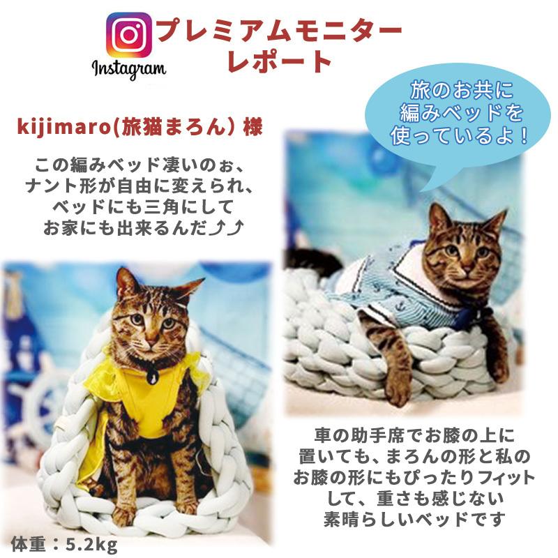PET PARADISE 猫 ベッド かご 洗える ペットベッド ねこ ネコ PET PARADISE 猫 ベッド かご 洗える ペットベッド ねこ ネコ